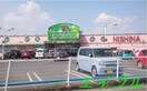 ニシナフードバスケット西原店(スーパー)まで678m レガーロⅣ　B棟