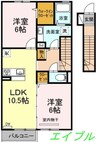 瀬戸内ハウジング 2LDKの間取り