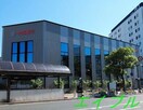 中国銀行倉敷駅前支店(銀行)まで334m プラシード倉敷