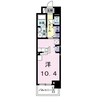 カーサ　デル　ソール 1Rの間取り