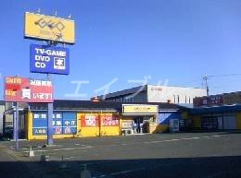 ゲオ福浜店(ビデオ/DVD)まで606m ミューゼフルールA棟