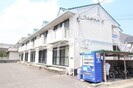 ベルホワイトＫの外観