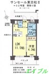 サンセール東古松Ⅱ 1LDKの間取り