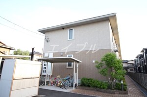 ティ　アーモ