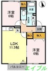 エフロレンス山陽　C棟 2LDKの間取り