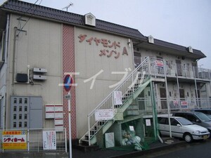 ダイヤモンドメゾン