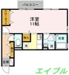 フェイバリット　フラット　Ｄ棟 1Rの間取り