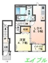 Grace　Fine 1LDKの間取り