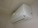  ボヌール若宮