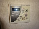  ボヌール若宮