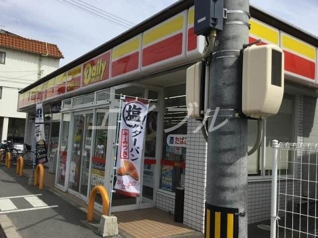 デイリーヤマザキ倉敷川入店(コンビニ)まで739m ガーデンシティ