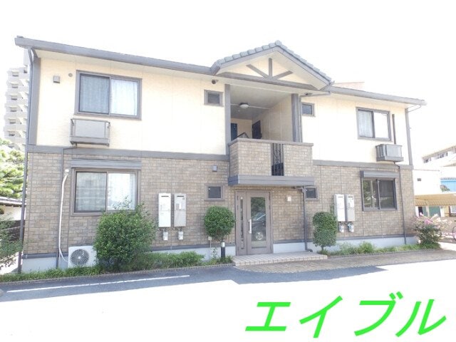  アンシャンテ