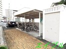  アンシャンテ