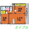 ペアフィールド　Ａ棟 2LDKの間取り