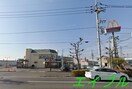 マクドナルド(その他飲食（ファミレスなど）)まで896m ETOIR
