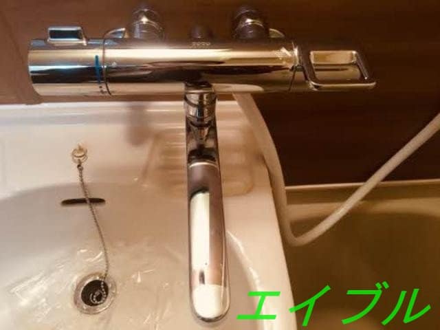  ハッピーハイツ今