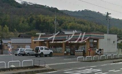 セブンイレブン岡山植松店(コンビニ)まで209m ガーデンパレス