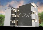 REGALEST 医大前