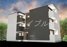 REGALEST 医大前の外観
