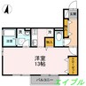 アルファーム　C棟 1Rの間取り