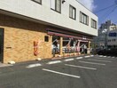 セブンイレブン倉敷昭和1丁目店(コンビニ)まで101m RESIDENCE阿知