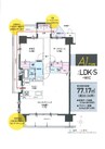 ビ・ウェル大元一丁目 1LDK+Sの間取り