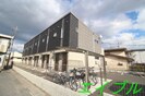 Eslead　HOUSENの外観
