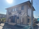 エーアトベーレＣ棟の外観