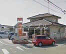 岡山藤田錦郵便局(郵便局)まで707m リバーサイド藤田C棟