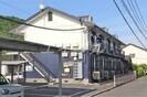 セジュール野殿の外観