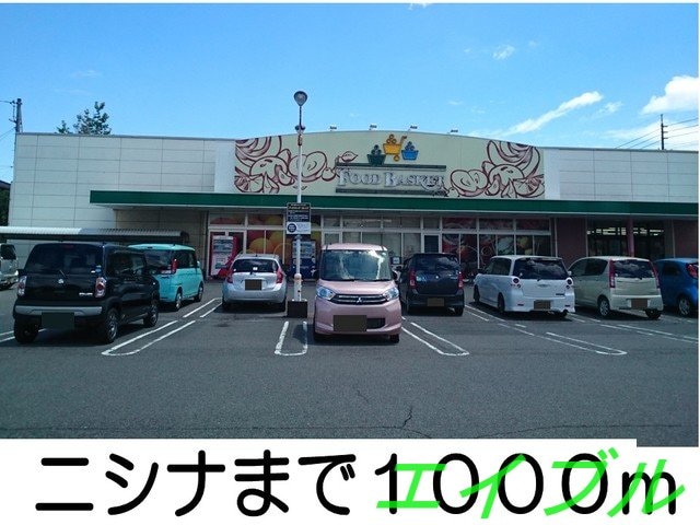 水島協同病院(病院)まで2000m サクラカーサ