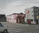 ほっともっと西長瀬店(その他飲食（ファミレスなど）)まで570m ピュア田中