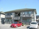 緑の館　A棟の外観