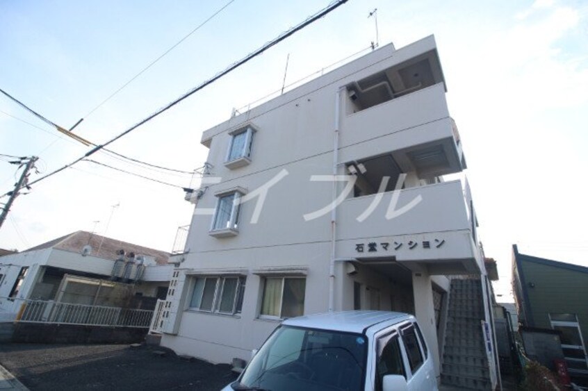  石堂マンション