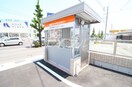  福富GRADEマンション