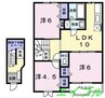 プラスペラティＣ 3LDKの間取り