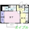 ラ・ポルト 1Kの間取り