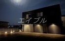  漆黒　