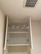  ロイヤルガーデン野田