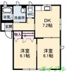 グリーンノート　D棟 2DKの間取り