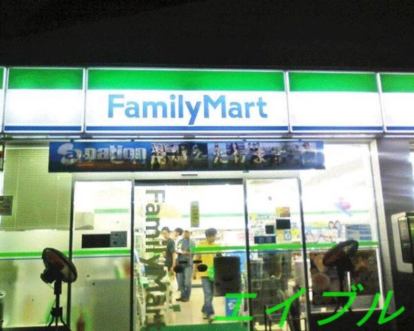ファミリーマート岡山青江六丁目店(コンビニ)まで699m パティオ・ヴェルデ　A棟