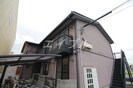 ベルクラント今の外観