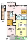 ステラ 2LDKの間取り