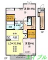 ステラ 2LDKの間取り