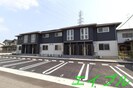 ステラの外観