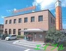 おかやま信用金庫藤田支店(銀行)まで294m アリアキャメルⅠ