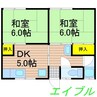 箕島558-3平屋 2DKの間取り