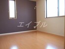  エクラシエ　