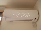  エクラシエ　