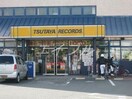 TSUTAYA水島店(ビデオ/DVD)まで975m エクラシエ　